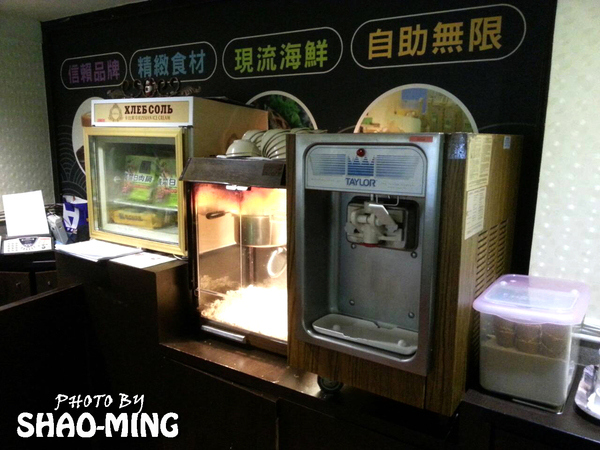 青禾幸福鍋物涮涮屋(永安店)：(中和)海陸饗宴、美味一番『青禾幸福鍋物』輕鬆享受美味好鍋