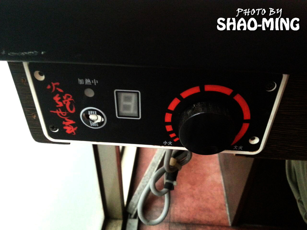 青禾幸福鍋物涮涮屋(永安店)：(中和)海陸饗宴、美味一番『青禾幸福鍋物』輕鬆享受美味好鍋