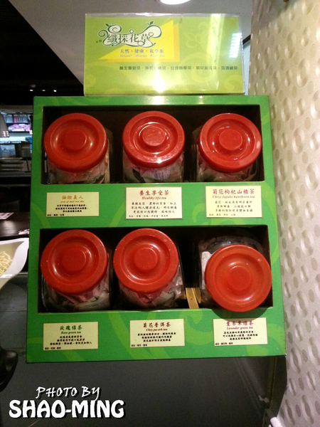 青禾幸福鍋物涮涮屋(永安店)：(中和)海陸饗宴、美味一番『青禾幸福鍋物』輕鬆享受美味好鍋