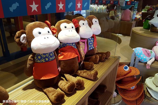 【新竹/關西】六福村主題遊樂園