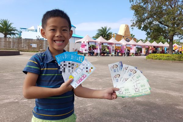 【新竹/關西】六福村主題遊樂園