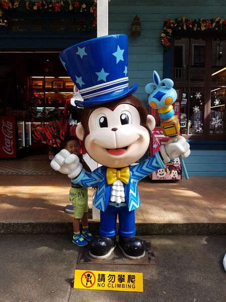 【新竹/關西】六福村主題遊樂園