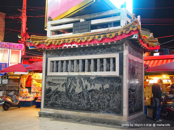 大甲鎮瀾宮：【景點】台中財團法人大甲鎮瀾宮@大甲 : 一脈相傳的香火, 九天八夜遶境的信仰中心