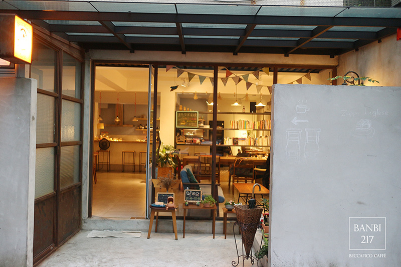 Banbi217 美食旅遊: Beccafico caffe 巷弄好咖啡與好吃手工蛋糕甜點,人氣下午茶店 (台北捷運善導寺站)