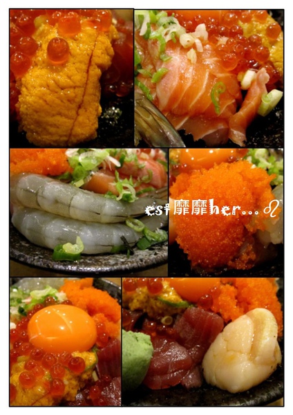 海鮮蓋飯2.jpg
