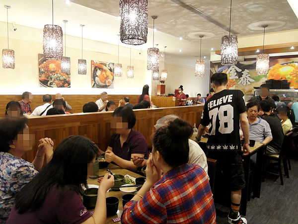 金泰日式料理:【內湖】金泰日式料理。生蠔鮮美到不行