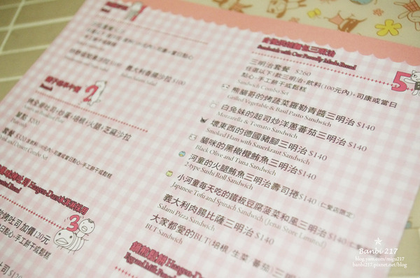 Aranzi cafe 阿朗基咖啡(旗艦仁愛店)：[阿朗基咖啡館Aranzi Cafe] 來自日本大阪的人氣可愛蛋糕下午茶(台北仁愛店)