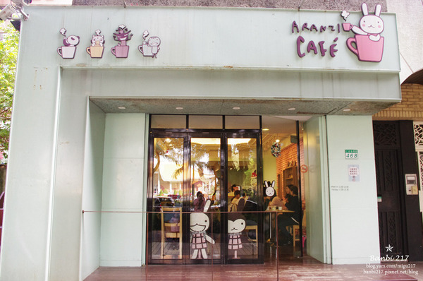 Aranzi cafe 阿朗基咖啡(旗艦仁愛店)：[阿朗基咖啡館Aranzi Cafe] 來自日本大阪的人氣可愛蛋糕下午茶(台北仁愛店)