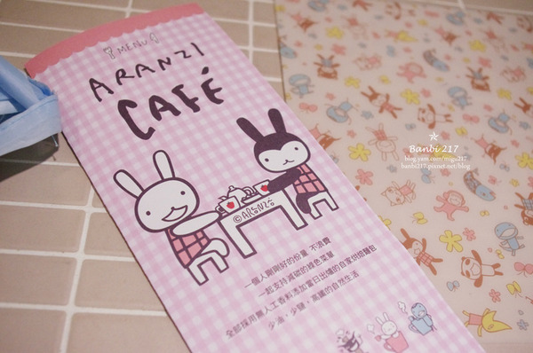 Aranzi cafe 阿朗基咖啡(旗艦仁愛店)：[阿朗基咖啡館Aranzi Cafe] 來自日本大阪的人氣可愛蛋糕下午茶(台北仁愛店)