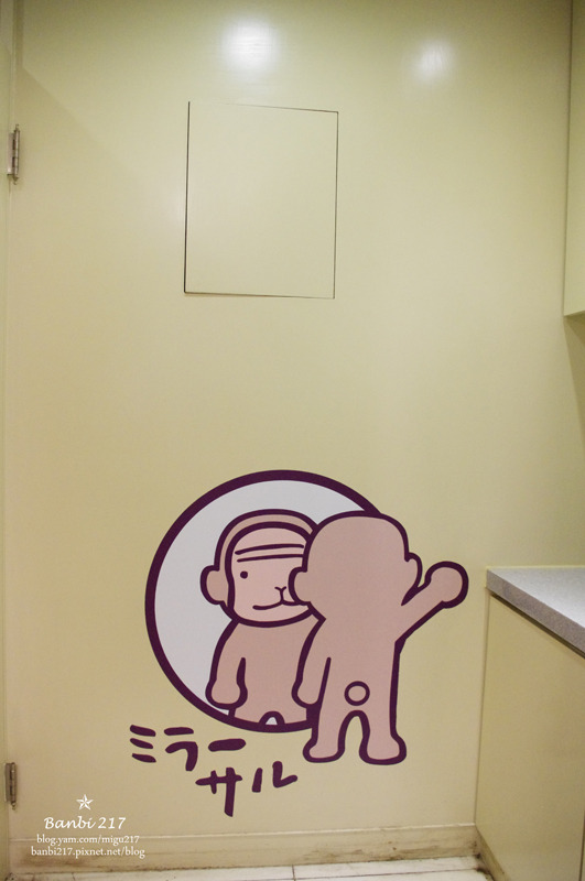 Aranzi cafe 阿朗基咖啡(旗艦仁愛店)：[阿朗基咖啡館Aranzi Cafe] 來自日本大阪的人氣可愛蛋糕下午茶(台北仁愛店)