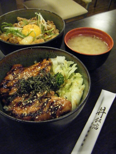 丼飯店:東區平價美味丼飯店