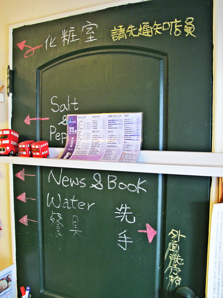 謬思手作屋：[台南]手工吐司早餐便宜大滿足