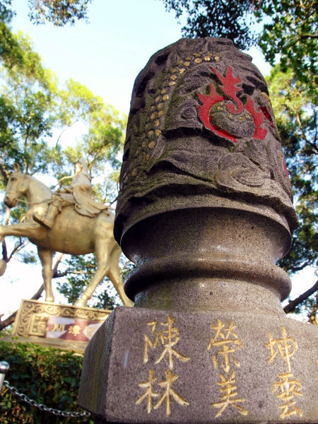 碧山巖:【內湖】碧山巖。吸取芬多精。眺望美景的好所在