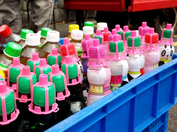 碧山巖:【內湖】碧山巖。吸取芬多精。眺望美景的好所在