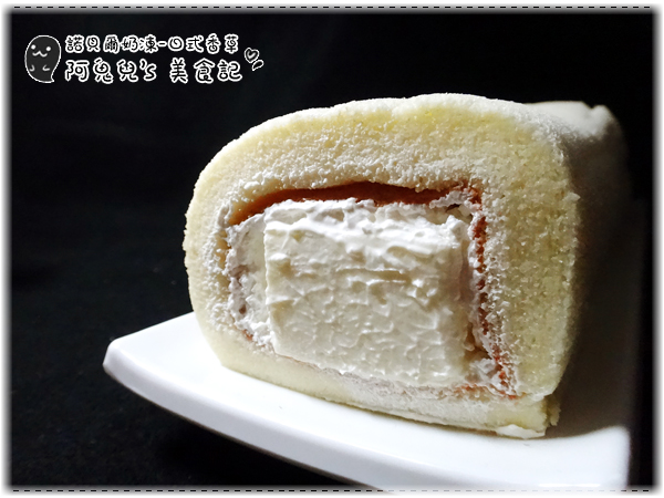 諾貝爾奶凍捲：∥網購美食∥諾貝爾奶凍．香草芋頭巧克力，期待已久沒失望