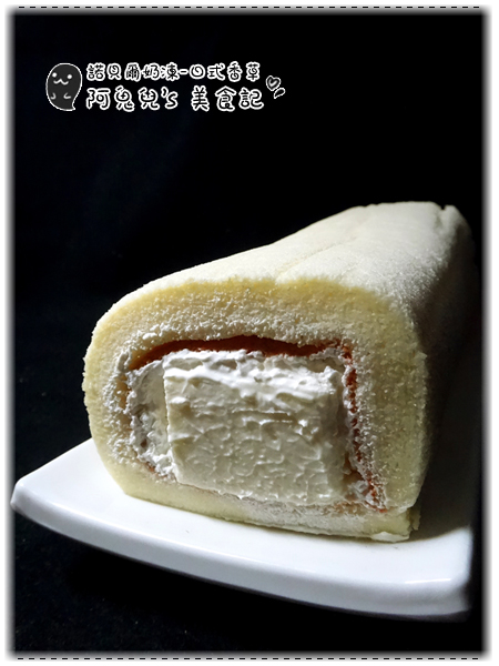 諾貝爾奶凍捲：∥網購美食∥諾貝爾奶凍．香草芋頭巧克力，期待已久沒失望