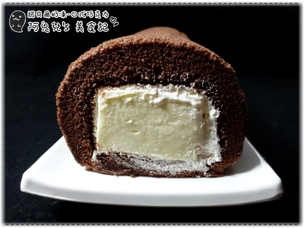 諾貝爾奶凍捲：∥網購美食∥諾貝爾奶凍．香草芋頭巧克力，期待已久沒失望