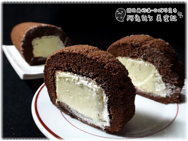 諾貝爾奶凍捲：∥網購美食∥諾貝爾奶凍．香草芋頭巧克力，期待已久沒失望