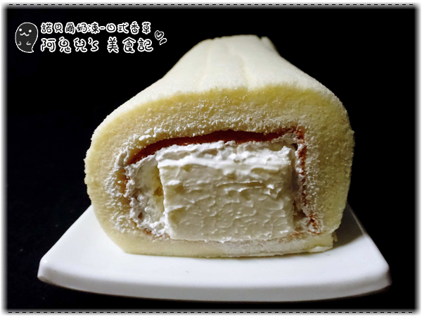 諾貝爾奶凍捲：∥網購美食∥諾貝爾奶凍．香草芋頭巧克力，期待已久沒失望