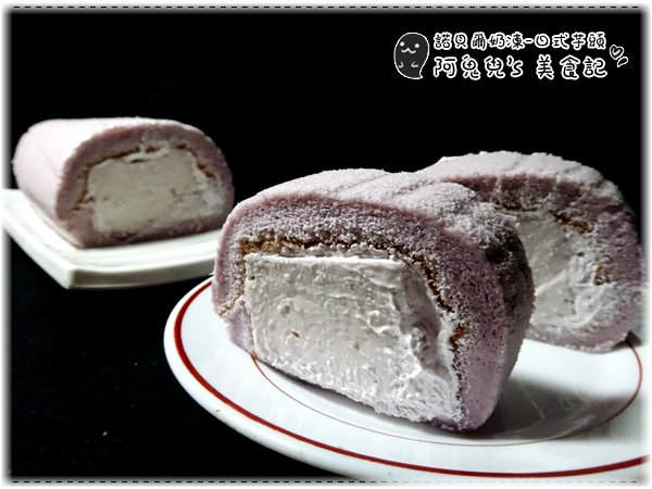 諾貝爾奶凍捲：∥網購美食∥諾貝爾奶凍．香草芋頭巧克力，期待已久沒失望