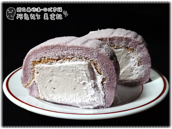 諾貝爾奶凍捲：∥網購美食∥諾貝爾奶凍．香草芋頭巧克力，期待已久沒失望