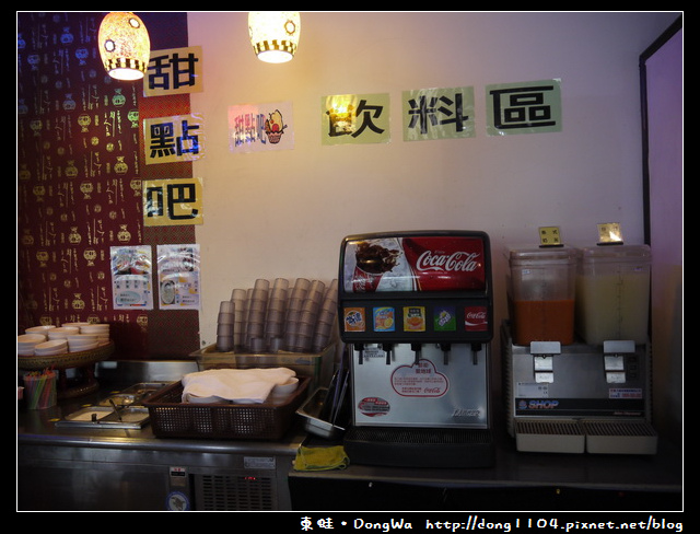 中壢。泰鼎泰式料理。現點現炒吃到飽