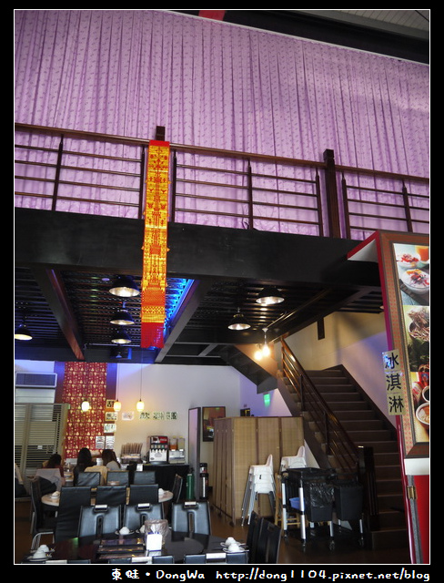 中壢。泰鼎泰式料理。現點現炒吃到飽