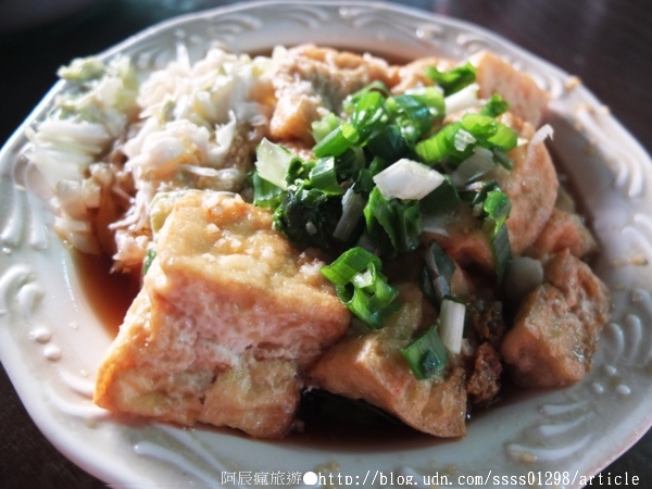 新市土地公臭豆腐:【美食特搜。台南新市區】土地公臭豆腐。外軟內嫩臭豆腐 南科人和在地人激推