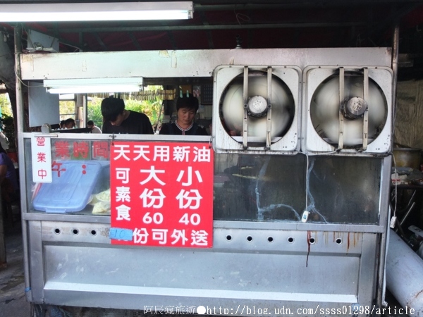 新市土地公臭豆腐:【美食特搜。台南新市區】土地公臭豆腐。外軟內嫩臭豆腐 南科人和在地人激推