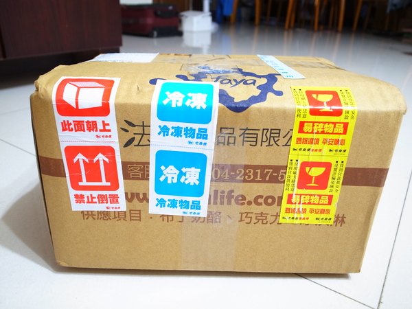 法雅法式花園甜點：<宅配試吃>玩真的盆栽冰淇淋！！！