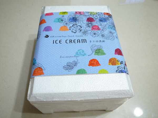 法雅法式花園甜點：<宅配試吃>玩真的盆栽冰淇淋！！！