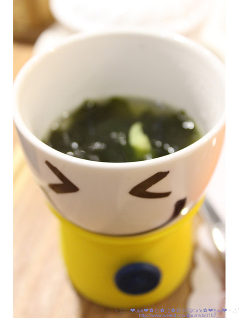 有幸福cafe:【食記】oO。。台北 有幸福Cafe 來這裡真的可以感受到店家對客人小確幸!因為我們有吃到特製的蜜糖吐司!。o○。