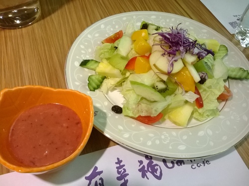 有幸福cafe：蜜糖吐司也能做成鹹ㄉ!!!有幸福cafe