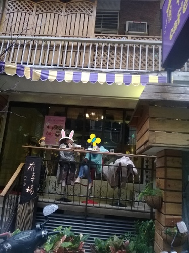 有幸福cafe：蜜糖吐司也能做成鹹ㄉ!!!有幸福cafe