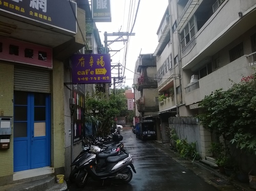 有幸福cafe：蜜糖吐司也能做成鹹ㄉ!!!有幸福cafe