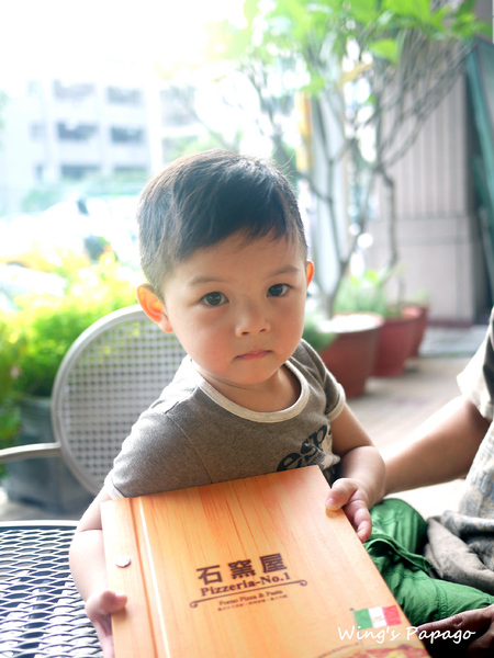 石窯屋:美味烤餅&義麵。蘆洲「石窯屋」體驗