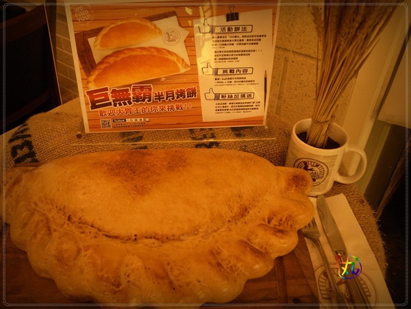 石窯屋：新北。蘆洲 ║口碑券‧石窯屋～值得推薦再訪的美味店家