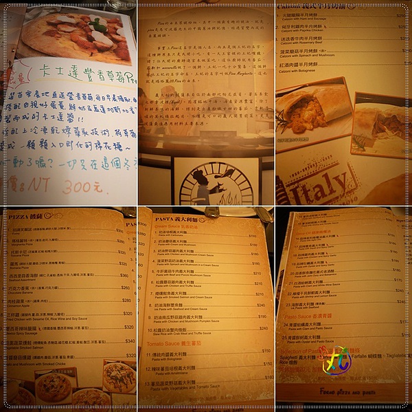 石窯屋：新北。蘆洲 ║口碑券‧石窯屋～值得推薦再訪的美味店家