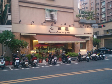 1270441_609873102398901_674442101_o