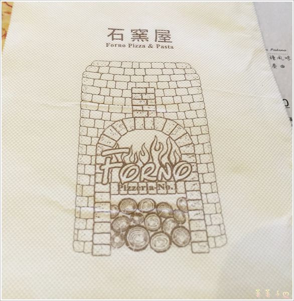 石窯屋：[新北蘆洲]石窯屋|手作窯烤Pizza、半月烤餅|氣氛超讚的義式餐廳|食尚玩家採訪報導店家