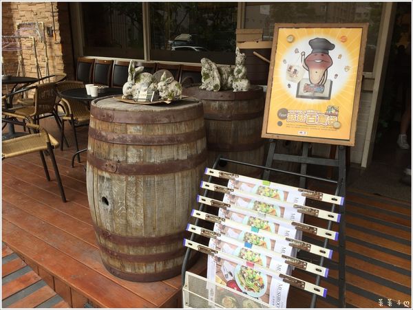 石窯屋：[新北蘆洲]石窯屋|手作窯烤Pizza、半月烤餅|氣氛超讚的義式餐廳|食尚玩家採訪報導店家