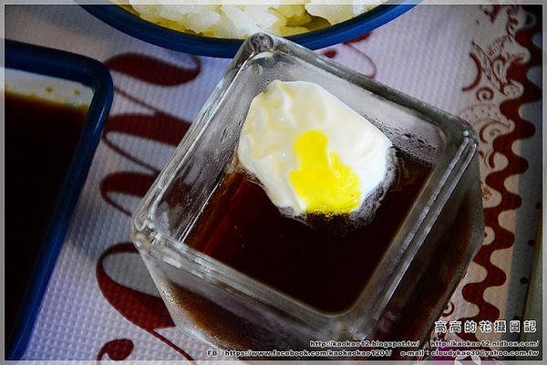 風車轉轉餐廳：【南投】集集鎮。風車轉轉餐廳