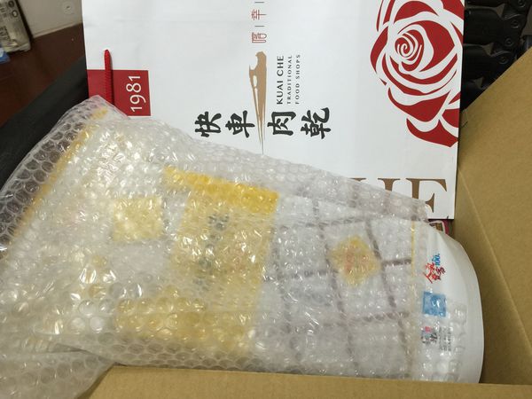 快車肉乾 (3).jpg