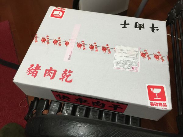 快車肉乾 (2).jpg