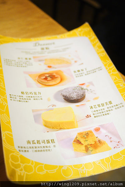 螺絲瑪莉 Rose Mary：傳說中的粉紅醬現身。【螺絲瑪莉Rose Mary】好好吃人氣義麵