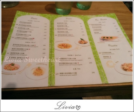 2014-07-22 17.49.28.jpg