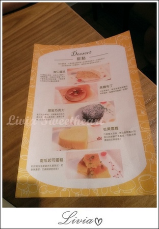 2014-07-22 18.27.30.jpg