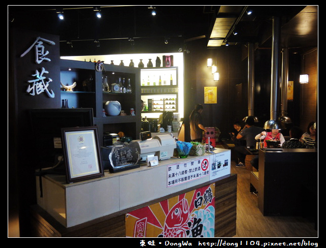 【台中食記】食藏燒肉居酒屋。安格斯黑牛雙人套餐