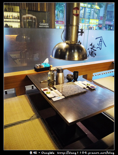 【台中食記】食藏燒肉居酒屋。安格斯黑牛雙人套餐