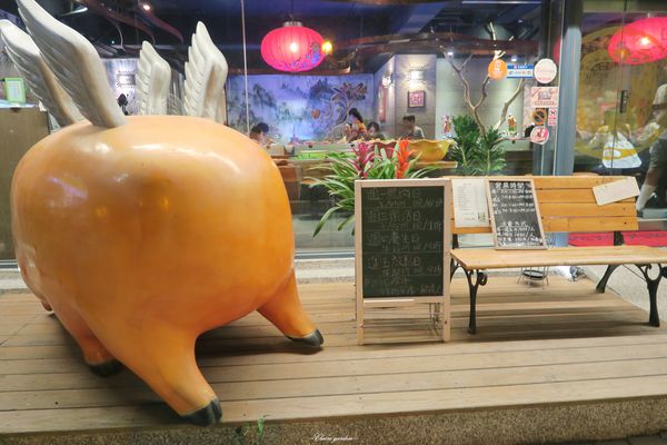 山海傳蔬食迴轉火鍋：台北 中山區 山海傳~蔬食X迴轉X中國神話風的特色火鍋店